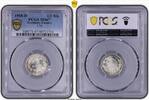 Kleinmünzen 1/2 Mark 1918 D PCGS MS67
