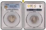 Kleinm&uuml;nzen 10 Pfennig 1900 G PCGS MS66. Feiner Stempelglanz 110,00 EUR  Excl. 7,00 EUR Verzending