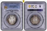 Bundesrepublik Deutschland 5 DM 1964 G PCGS MS65. Patina. Stempelglanz 95,00 EUR  Excl. 7,00 EUR Verzending