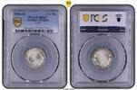 Kleinm&uuml;nzen 1/2 Mark 1916 D PCGS MS67. Feiner Stempelglanz 125,00 EUR  Excl. 7,00 EUR Verzending