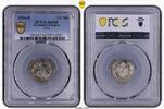 Kleinm&uuml;nzen 1/2 Mark 1916 E PCGS MS66. Feiner Stempelglanz 95,00 EUR  Excl. 7,00 EUR Verzending
