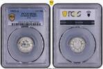 Kleinm&uuml;nzen 1/2 Mark 1915 A PCGS MS66. Feiner Stempelglanz 125,00 EUR  Excl. 7,00 EUR Verzending