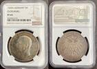 Oldenburg 5 Mark 1900 A Friedrich August 1900-1918. NGC PF65. Sch&ouml;ne T&ouml;n... 7750,00 EUR  Excl. 7,00 EUR Verzending