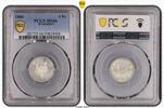 Frankfurt, Stadt  6 Kreuzer 1866 PCGS MS66. Feiner Stempelglanz