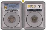 Kleinmünzen 5 Pfennig 1895 F PCGS MS66