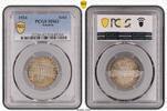 Österreich 1 Schilling 1924 Erste Republik 1918-1938. PCGS MS63. Schöne ... 45,00 EUR  Excl. 5,00 EUR Verzending