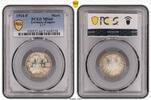 Kleinmünzen 1 Mark 1914 F PCGS MS66. Feiner Stempelglanz 95,00 EUR  Excl. 7,00 EUR Verzending