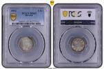 Bayern 6 Kreuzer 1852 Maximilian II. Joseph 1848-1864. PCGS MS65. Stempe... 200,00 EUR  Excl. 7,00 EUR Verzending