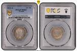 Brandenburg-Preußen 1/6 Taler 1822 A Friedrich Wilhelm III. 1797-1840. P... 375,00 EUR  Excl. 7,00 EUR Verzending