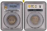 Kleinmünzen 1 Mark 1915 J PCGS MS64. Stempelglanz 65,00 EUR  Excl. 7,00 EUR Verzending