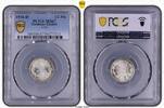 Kleinm&uuml;nzen 1/2 Mark 1916 D PCGS MS67. Feiner Stempelglanz 125,00 EUR  Excl. 7,00 EUR Verzending
