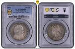 Württemberg Karl 1864-1891. Siegestaler 1871 PCGS MS64. Stempelglanz