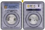 Bundesrepublik Deutschland 5 Mark 1952 D PCGS MS64. Stempelglanz 595,00 EUR  Excl. 7,00 EUR Verzending