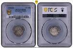 Kleinm&uuml;nzen 1/2 Mark 1918 D PCGS MS66. Feiner Stempelglanz 95,00 EUR  Excl. 7,00 EUR Verzending