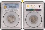 Kleinmünzen 10 Pfennig -