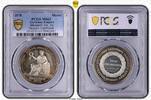 Sachsen-Albertinische Linie Verdienstmedaille 1878 Albert 1873-1902. PCG... 250,00 EUR  Excl. 7,00 EUR Verzending