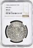 Bremen 5 Mark 1906 J NGC MS64