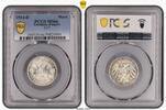 Kleinmünzen 1 Mark 1914 D PCGS MS66. Feiner Stempelglanz 95,00 EUR  Excl. 7,00 EUR Verzending