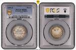 Kleinmünzen 1 Mark 1899 F PCGS MS66. Feiner Stempelglanz 275,00 EUR  Excl. 7,00 EUR Verzending