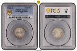 Kleinmünzen 1/2 Mark 1906 E PCGS MS66. Feiner Stempelglanz 125,00 EUR  Excl. 7,00 EUR Verzending