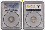 Frankfurt, Stadt 1 Kreuzer 1862 PCGS MS65. Stempelglanz 75,00 EUR  Excl. 7,00 EUR Verzending