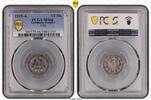 Kleinmünzen 1/2 Mark 1919 A PCGS MS66. Feiner Stempelglanz 100,00 EUR  Excl. 7,00 EUR Verzending