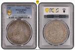 Haus Habsburg Taler 1707 Josef I. 1705-1711. PCGS MS62. Fast Stempelglanz 1275,00 EUR  Excl. 7,00 EUR Verzending
