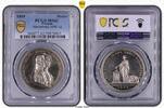 Brandenburg-Preußen Friedrich Wilhelm III. 1797-1840. Medaille 1809 PCGS MS62. Fast Stempelglanz