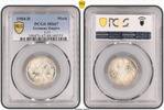 Kleinmünzen 1 Mark 1914 D PCGS MS67