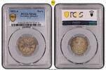 Kleinm&uuml;nzen 1 Mark 1893 A PCGS MS66. Feiner Stempelglanz 425,00 EUR  Excl. 7,00 EUR Verzending