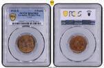 Weimarer Republik 4 Pfennig 1932 E PCGS MS63RB. Stempelglanz 95,00 EUR  Excl. 7,00 EUR Verzending