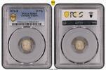 Kleinmünzen 20 Pfennig 1876 B PCGS MS65. Stempelglanz 125,00 EUR  Excl. 7,00 EUR Verzending
