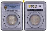 Bayern 2 Mark 1876 D Ludwig II. 1864-1886. PCGS MS64