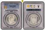 Mecklenburg-Strelitz 3 Mark 1913 A Adolf Friedrich V. 1904-1914. PCGS MS... 2975,00 EUR  Excl. 7,00 EUR Verzending