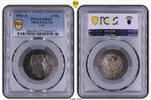 Mecklenburg-Schwerin 2 Mark 1901 A Friedrich Franz IV. 1897-1918. PCGS P... 1575,00 EUR  Excl. 7,00 EUR Verzending