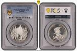 Preußen 3 Mark 1913 Wilhelm II. 1888-1918. PCGS PR65CAM