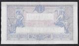 FRANCE 1000 Francs 06.10.1924 Bleu et Rose. Alphabet: J.1745 . Sehr schön(Meherere Schlitze davon eine von ca 2 cm)