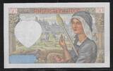 FRANCE . 50 Francs. 05/12/1940. JACQUES CŒUR. Alphabet: P.27 . VF+.