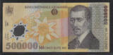 ROMÂNIA 500