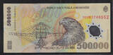 ROMÂNIA 500