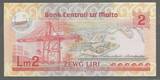MALTA. 2 Liri. (1986) AGHATA BARBARA. Präsidentin der Republik. Présidente de la République.Serie:A/1 AU.