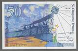 FRANCE. 50 Francs. 1994. SAINT EXUPÉRY . Serie: D 023 . Fast NEU. AU-55.