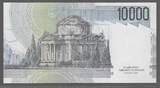 ITALIA/ITALIE. 10000 Lire. (1992) ALESSANDRO VOLTA. Serie: UE/M  . Fast NEU. AU-55.