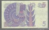 SVERIGE. SWEDEN . 5 Kronor. 1977 Roi Gustav Vasa . Serie: AV/K . Fast NEU. AU-55.