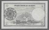 BURMA . BIRMANIE . 1 Kyat (1958) Fast NEU. AU-55. Heftlöcher)