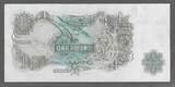 ENGLAND. ANGLETAIRE. (UK). 1 Pound. (1970) REINE ÉLISABETH II. Serie: W86B . EF.