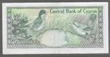 CYPRUS. CHYPRE. 10 Pounds. 01/09/1995. Letzte Serie: AT .Dernière série: AT . VF+ .