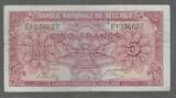 BEIGIË/BELGIEN/BELGIQUE. 5 Frank, Francs. 1Belga. 01/02/1943. Serie: E1 . VF