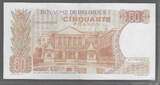 BEIGIË/BELGIEN/BELGIQUE. 50 Francs, Frank. 16/05/1966. ROI BAUDOUIN 1er. et REINE FABIOLA . Serie: 740 J . VF+ .