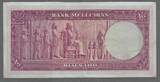 IRAN. 100 Rials. (1951) Mohammad Reza Chah Pahlavi (en persan : محمد رضا شاه پهلوی) . VF-.